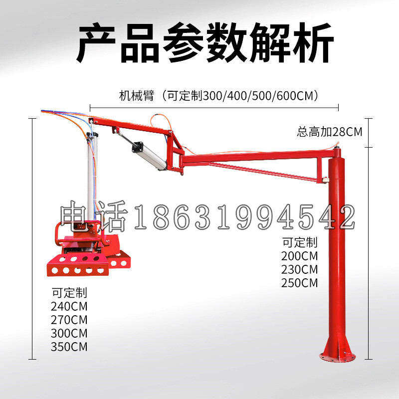 竞秀区schunk机械抓手DPZ-plus系列1321292 DPZ-plus 40-AS-V