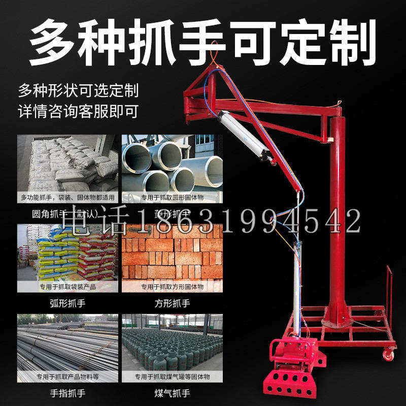 竞秀区schunk气缸|德国schunk机械抓手1315983|DPG-PLUS 80-1-AS代理商