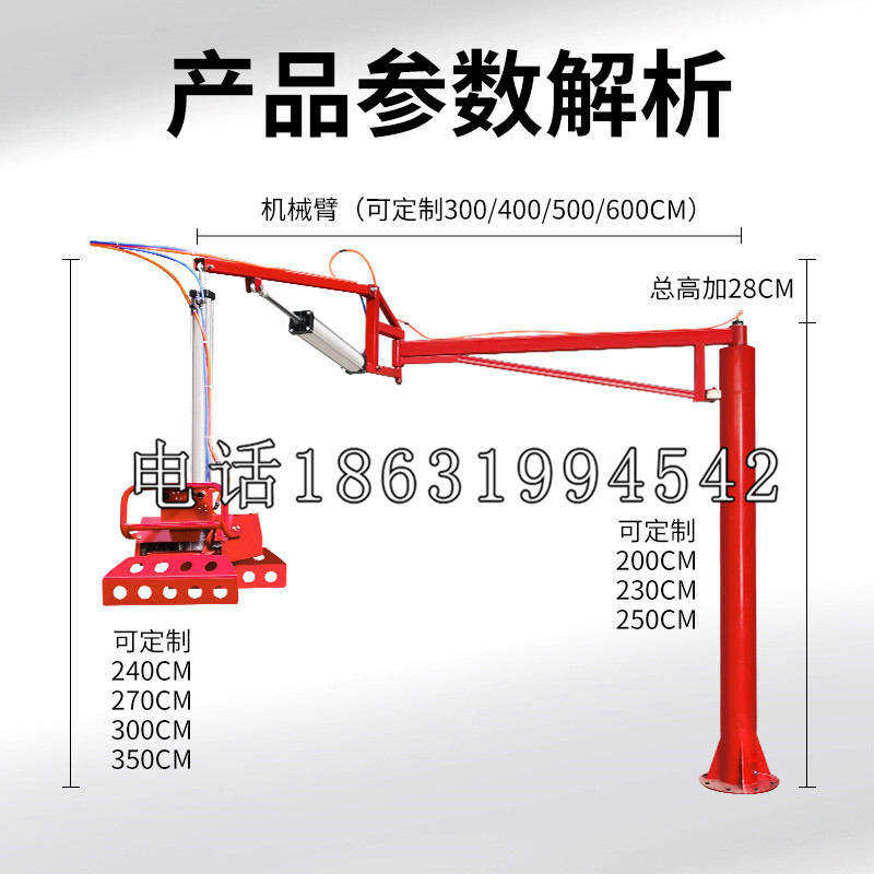 竞秀区schunk雄克机械抓手PGN-plus系列0372092|PGN-plus 64-1-AS-KVZ